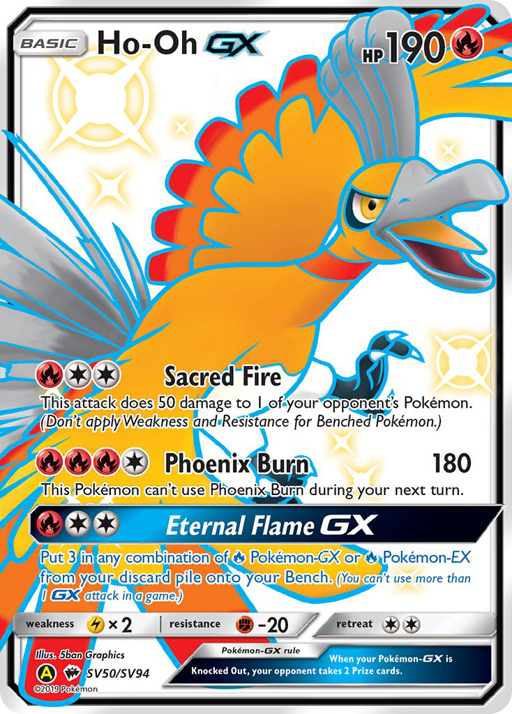 Hidden Fates Shiny Vault Ho-Oh GX SV50/SV94